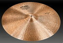 Paiste pCXe/Vo 2002 Black Big Beat Singles Big Beat 24