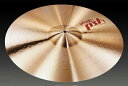 PAiSTe PST 7 Heavy Ride 20″ パイステ シンバル