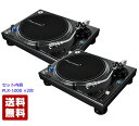Pioneer DJ パイオニア PLX-1000 Twin Set