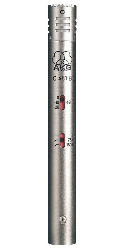 AKG C451B スティック型マイクロホン