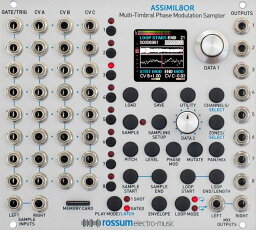 rossum electro-music Assimil8tor（アシミレイター）