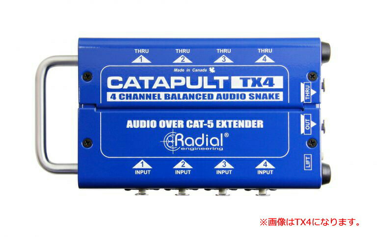 Radial 4チャンネル・オーディオスネーク Catapult TX4M