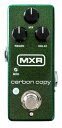 MXR M299 Carbon Copy Mini