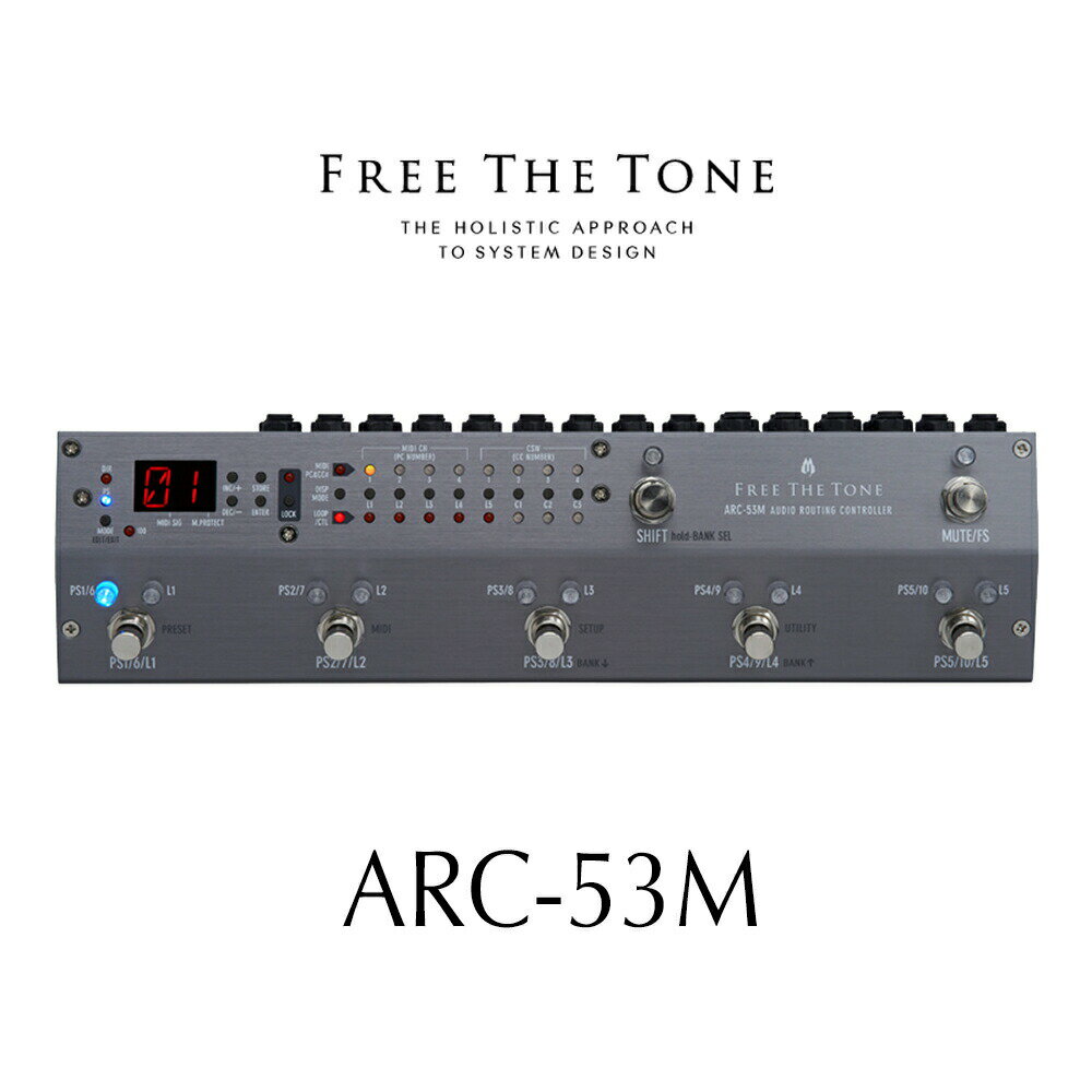 楽天市場】free the tone スイッチャーの通販 楽天市場】free the tone スイッチャーの通販