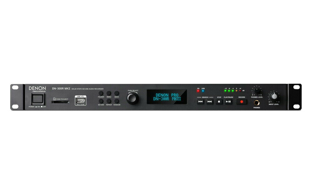 DENON PROFESSIONAL DN-300RMK2