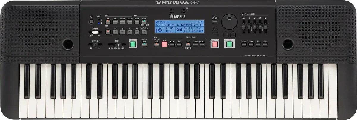 YAMAHA HD-300 ハーモニーディレクター 【61鍵モデル】