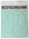 ARIA ASG-1