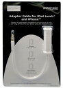 Peterson Adaptor Cable for iPod touch and iPhone 【 Invitation to iPhone 】