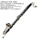 【メーカー3年サポート付き】 J.Michael CLB-2300 Bass Clarinet バスクラリネット