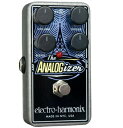 electro-harmonix The Analogizer