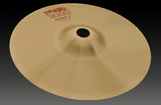 Paiste ѥ/Х 2002 Accent Cymbal 8