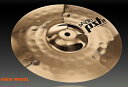 Paiste pCXe/Vo PST 8 Reflector Thin Splash 10