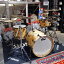 dw Collector's Maple&Mahogany Hybrid Shell Drum Set / Mapa Burl Exotic