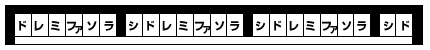 TOMBO NO.1222 【トンボ・シングル】 key-10015828 ミュージックランドKEY EAST サンプル画像2