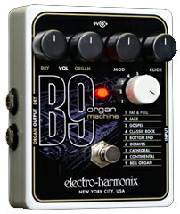 electro-harmonix B9 Organ Machine (B-9)【送料無料】