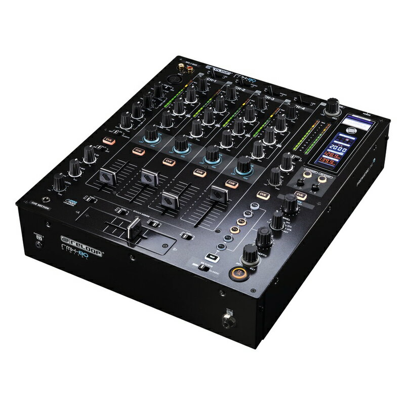 Reloop RMX-80