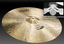 Paiste Masters Deep Ride 24″