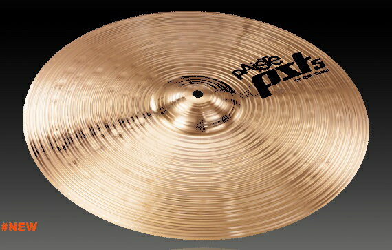 Paiste PST-5 Ride Crash 18