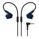 audio-technica ATH-LS50 NV(ネイビー)