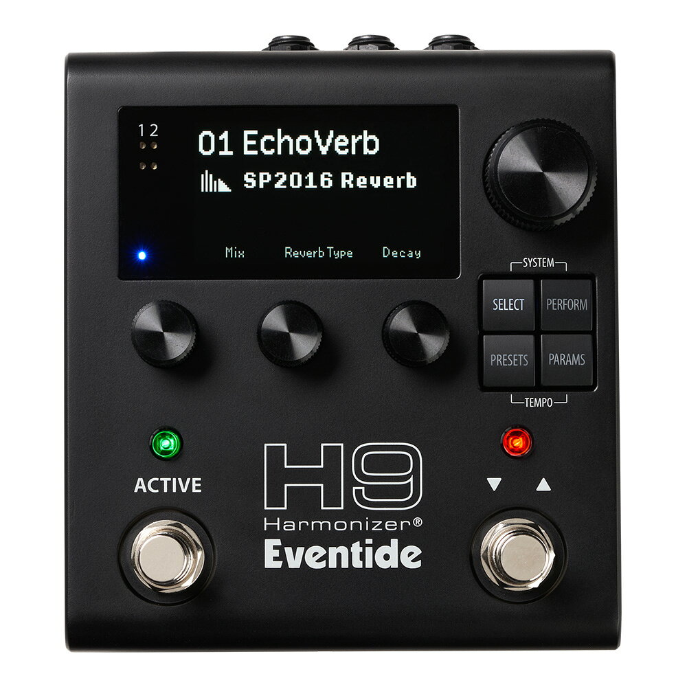 Eventide H9 Harmonizer Gen2