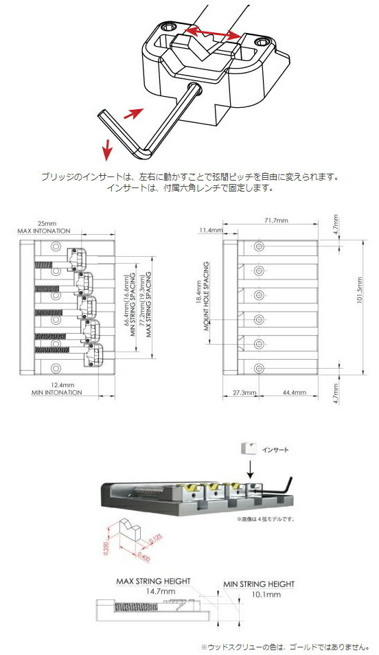 �١��� �ѡ��� Hipshot 5 String KickAss™ Bass Bridge Gold