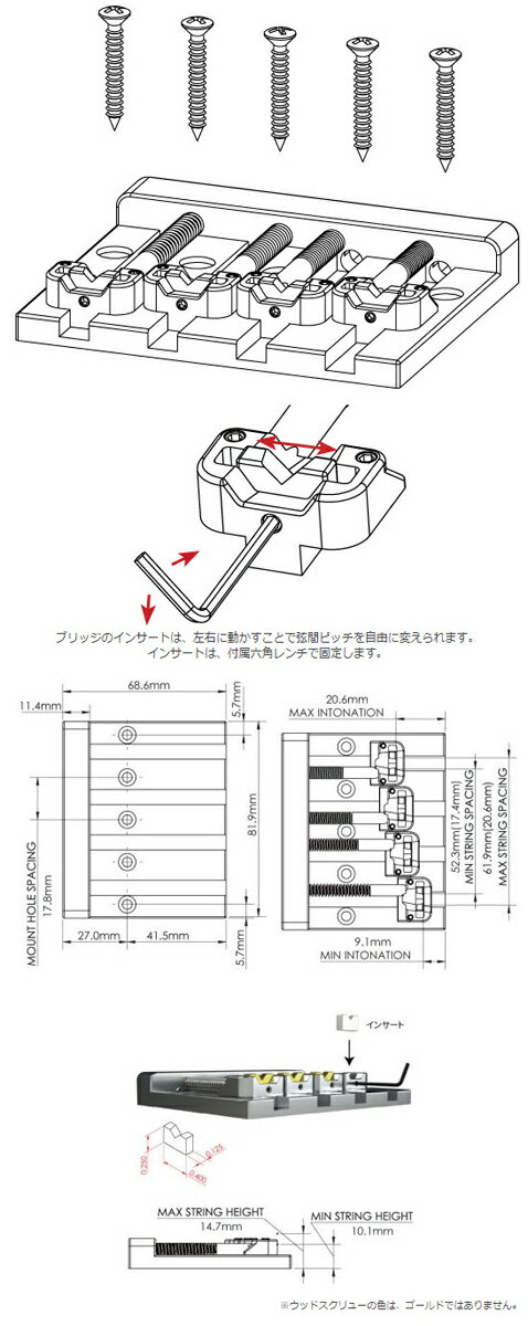 �١��� �ѡ��� Hipshot 4 String KickAss™ Bass Bridge Gold