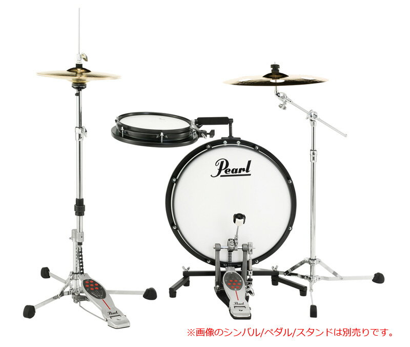 Pearl PCTK-1810BG