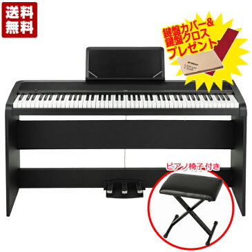 【即納可能】電子ピアノ KORG コルグ B1SP BK デジタルピアノ【今ならピアノ椅子 & 鍵盤クロス & 鍵盤カバー付き】【送料無料(離島を除く)】【あす楽対応_関東】