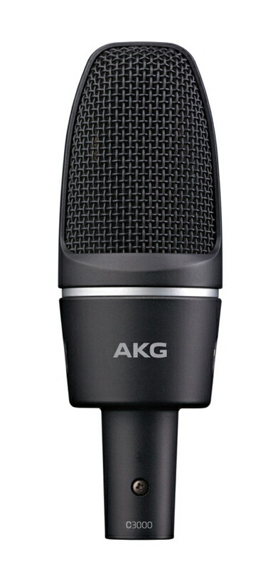 AKG C3000 サイドアドレス型マイクロホン