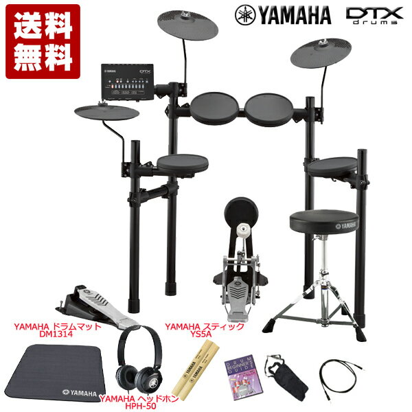 YAMAHA ޥ DTX432KS + HP5ADM(YAMAHAɥޥåȡإåɥۥ󡢥ƥåå)ڽڥFP6110A &ɥػDS550U°