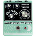 Death by Audio APOCALYPSE -5 mode wild fuzzes-