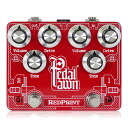 Pedal Pawn REDPRINT(2)