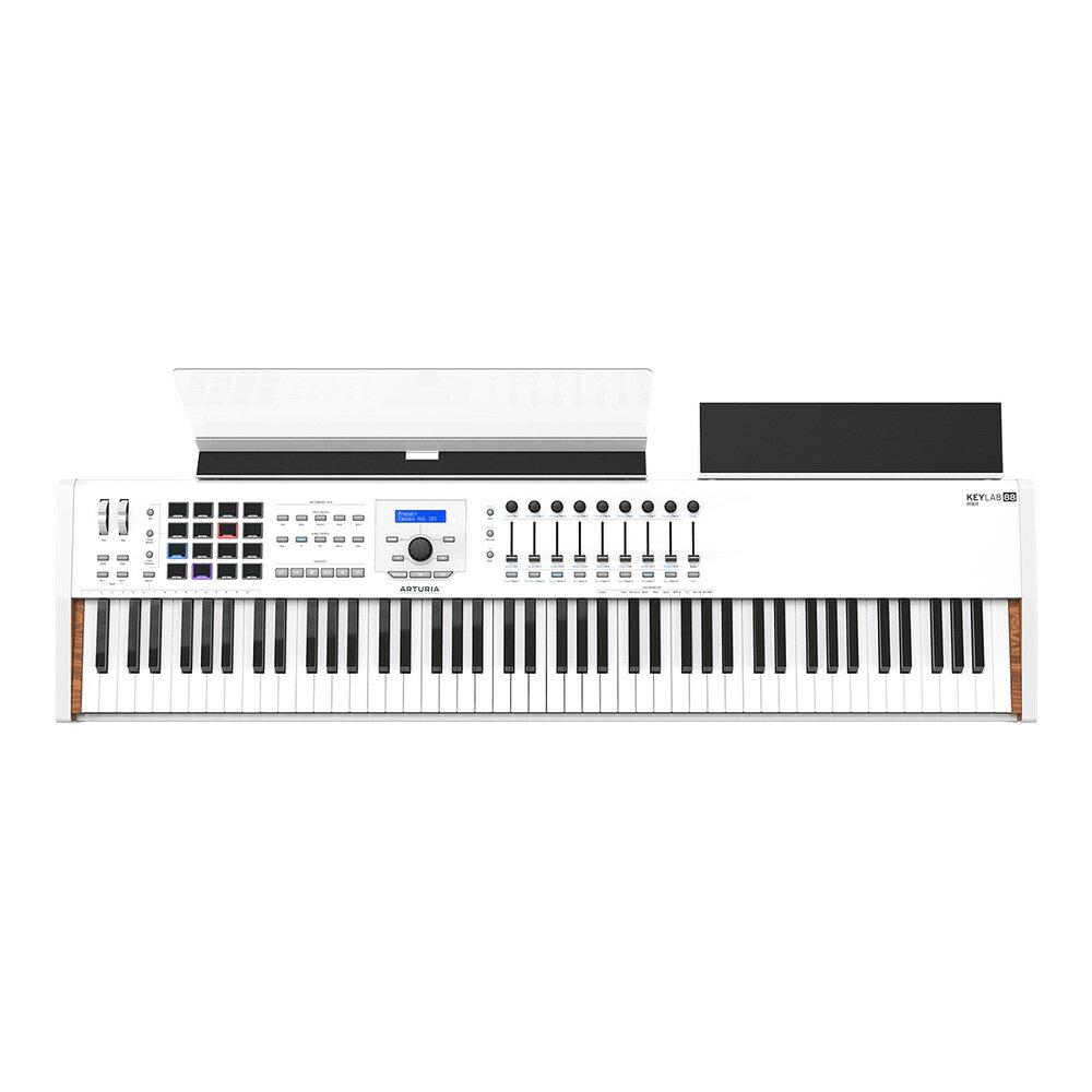 Arturia KeyLab 88 MkII White