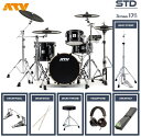 ATV aDrums artist STANDARD SET ADA-STDSET 3Cymbal フルオプションセット (17