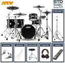 ATV aDrums artist STANDARD SET ADA-STDSET 2フロアタム 3Cymbal フルオプションセット (17