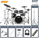 ATV aDrums artist EXPANDED SET ADA-EXPSET 4Cymbal フルオプションセット (17 China, ツインペダル)