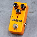 エフェクター フェイザー KOKKO FPH2 Phaser