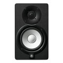 YAMAHA HS5 【1本】