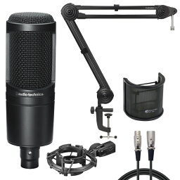 audio-technica AT2020 配信用 マイク 5点セット