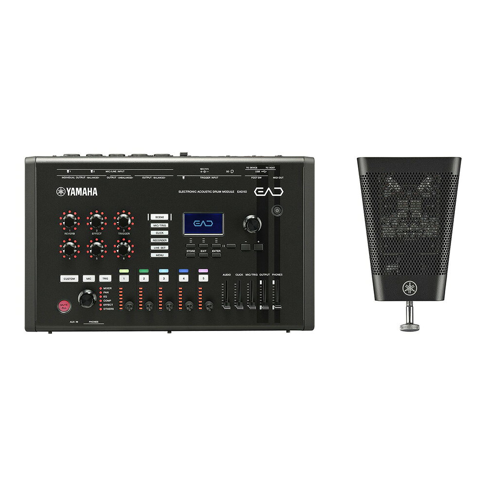 YAMAHA EAD50