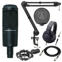 audio-technica AT2050 I[fBIeNjJANZT[ zM5_Zbg