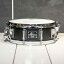 SONOR SIGNATURE Series SSD-14525GH PE [Gavin Harrison Signature]