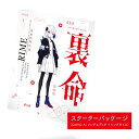 トピックスショッピングクレジット分割48回払いまで金利手数料0%！期間限定 〜2024年5月31日まで30,000円（税込）以上のお買い物が対象となります。本キャンペーンはクレジットカードでのお支払いは対象外となります。詳しくはお問い合わせください。アイテム説明バーチャルシンガー理芽の音楽的同位体である裏命(RIME)デビュー。音楽的同位体 可不(KAFU)、星界に続きCeVIO AIとKAMITSUBAKI STUDIOのコラボレーションで誕生した音楽的同位体シリーズの第3弾！音楽的同位体 裏命(RIME) はバーチャルシンガー理芽の音楽的同位体として生まれた人工歌唱ソフトウェアです。本パッケージはスターターパッケージ(CeVIO AI ソングエディタ＋ソングボイス)です。■CeVIO+AICeVIOプロジェクトによって開発された、最新のAI技術により人間の声質・癖・歌い方・しゃべり方をこれまでになく高精度に再現することの可能な歌声・音声合成技術を搭載した新しいプラットフォームです。人間による歌声・話し声をリアルに再現することが可能となるだけでなく、使いやすいGUIにより、ピッチパターン、タイミング等を自在に編集することが可能となり、これまでとは異なる新しい音声創作の可能性が広がります。■誰でも簡単に歌声が作成できる新世代の音声創作ソフトウェアメロディと歌詞を入力するだけで、驚くほど明瞭で自然な歌声を奏でられます。お手元のMIDIファイルやMusixXMLファイルを読み込めるので、すぐに歌わせられます。歌詞には母音の脱落も指定でき、通常「iesu」となる発声も「いぇす'」のように入力するだけで「yes」と簡単に発声できます。◇発声タイミング歌詞の音素(母音や子音)ごとの開始時間のラインを前後に動かす直感的な操作性。タイミングを調整すると、ピッチやボリューム、ビブラートも自動的に再計算されるため大変効率的です。・音符を細かく刻む必要はありません◇ピッチ調整現在のピッチを見ながらフリーハンドでピッチラインを直接描けるので、思い通りに調整することができます。ボリュームやビブラートも同様に元の状態を見ながら細かくコントロール可能です。・フリーハンドでピッチを描ける◇重ねて調整複数の調整項目の重ね合わせ表示にも対応し、ピッチを見ながら発声タイミングやボリュームを調整することなどが出来ます。・調整が直感的に◇声質設定声質を大人びた歌声から少女のような歌声まで簡単に変えられ、ピッチのように細かく調整することも可能です・歌声の幅を細かく調整可能スペック＜型番＞KTR-0068＜商品内容＞■CeVIO AI ソングエディタ■裏命ソングボイス■アクリルスタンド■ステッカー2枚■特典M-Card＜動作環境＞■対応OS：Windows 11 / 10 / 8.1 (64bit 日本語版または英語版)■CPU：Intel / AMD デュアルコアプロセッサー以上　※4コア 以上 推奨※処理性能が低いと再生中に音飛びが発生する場合があります。(ファイル出力は問題ありません。)■メモリ：4GB 以上　※8GB 以上 推奨■ストレージ(HDD/SSD)：1GB 以上の空き容量（インストール用）■ディスプレイ：1280×720 以上 フルカラー■その他：1ライセンスにつき1台のPCにインストールして使用可能。音声再生にWindows対応サウンドデバイスが必要。ライセンス認証やアップデートのため、インターネット接続環境が必要。本製品及び合成音声の商用利用には追加のライセンスが必要な場合があります。※商品画像はイメージです、実際の商品と異なる場合がございます。納期について売却時は迅速に商品情報の削除を心掛けておりますが、ショッピングページの更新までにタイムラグが生じ、ご注文のタイミングによっては商品のご用意ができない場合がございます。あらかじめご了承くださいますようお願い申し上げます。あす楽対象商品以外、納期のご確認はご注文前に「商品についての問合わせ」よりお問い合わせください。