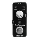 MOOER Trelicopter