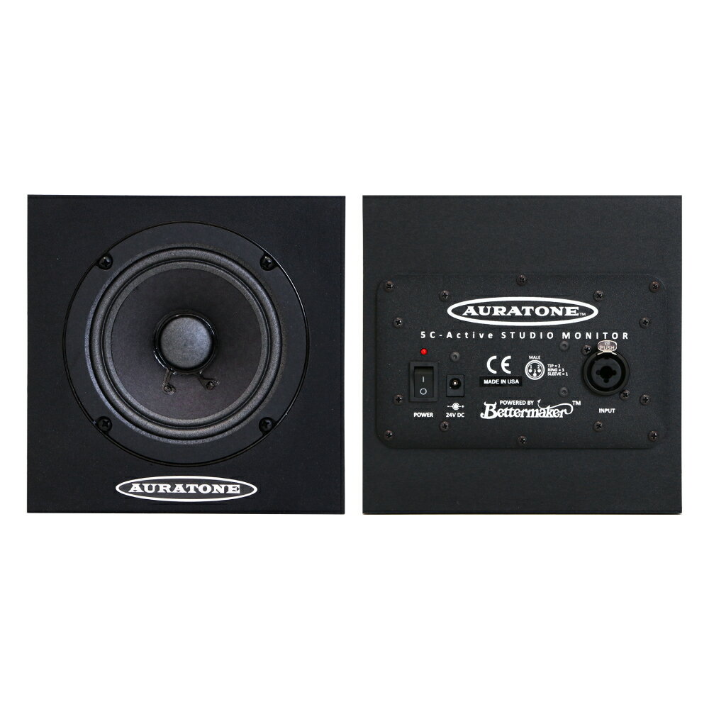 AURATONE 5C Active Super Sound Cube (Pair)