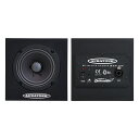 AURATONE 5C Active Super Sound Cube (Pair)