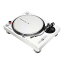 Pioneer DJ PLX-500-W