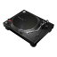 Pioneer DJ PLX-500-K