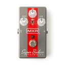 MXR M249 Super Badass Dynamic O.D.