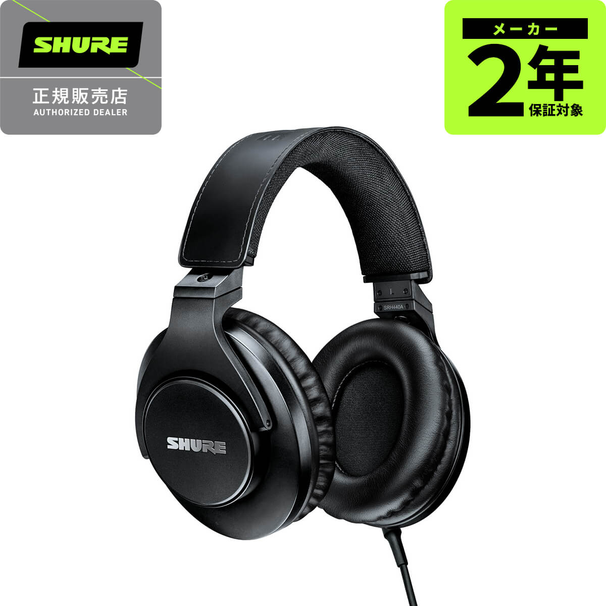 1,000OFFݥ Shure SRH440A-A ֥å